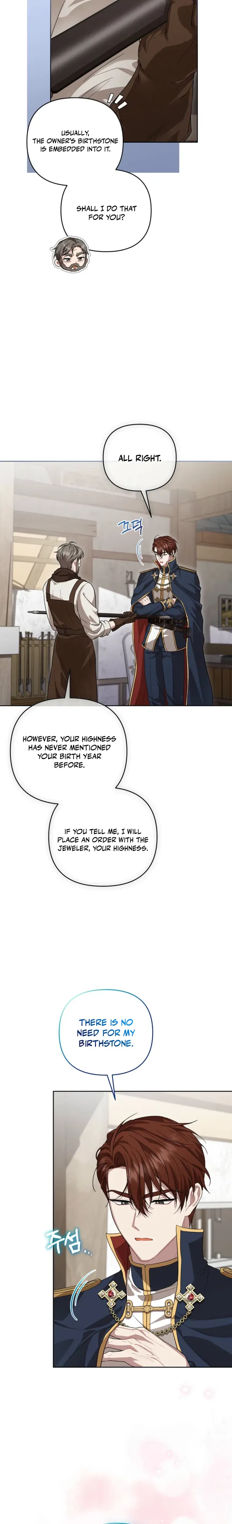 I’ll Save This Damn Family! - Chapter 188 Page 4