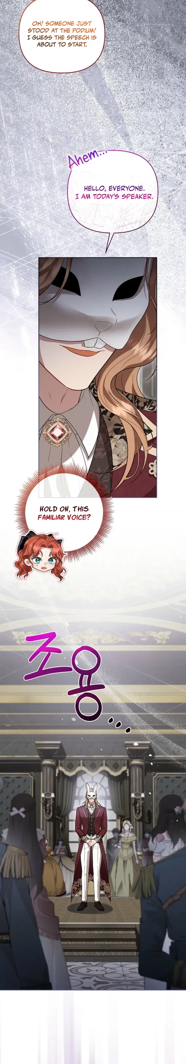 I’ll Save This Damn Family! - Chapter 188 Page 13