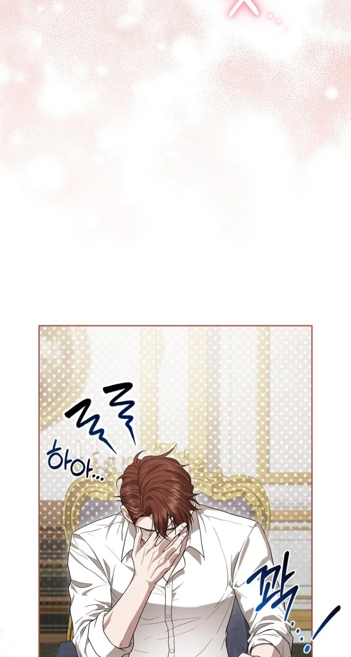 I’ll Save This Damn Family! - Chapter 189 Page 12