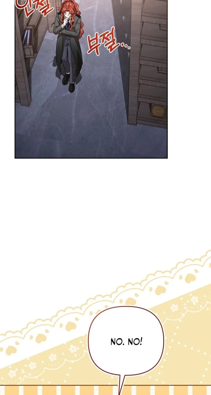 I’ll Save This Damn Family! - Chapter 189 Page 43