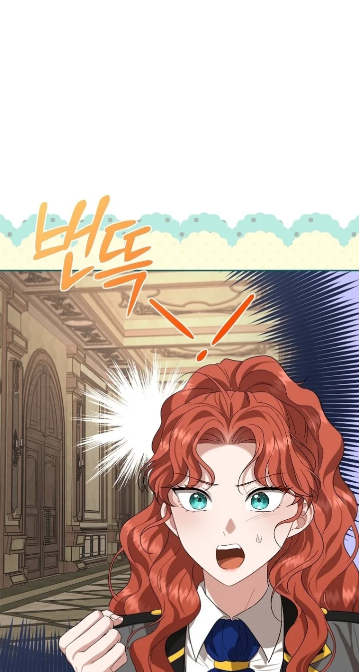I’ll Save This Damn Family! - Chapter 189 Page 45