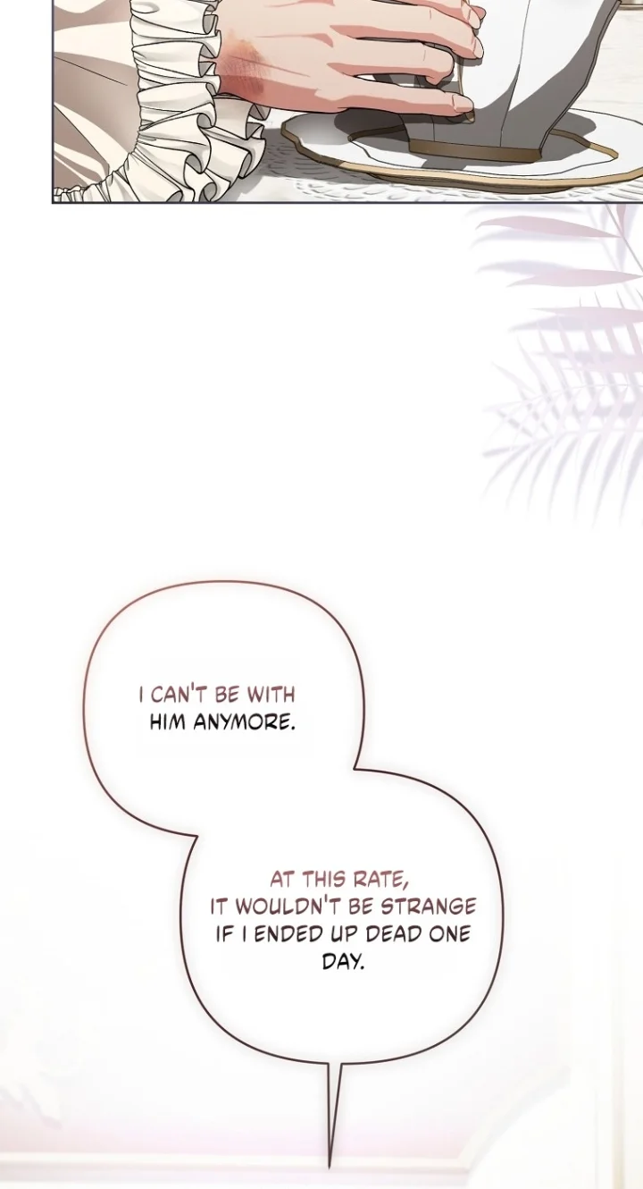 I’ll Save This Damn Family! - Chapter 189 Page 62
