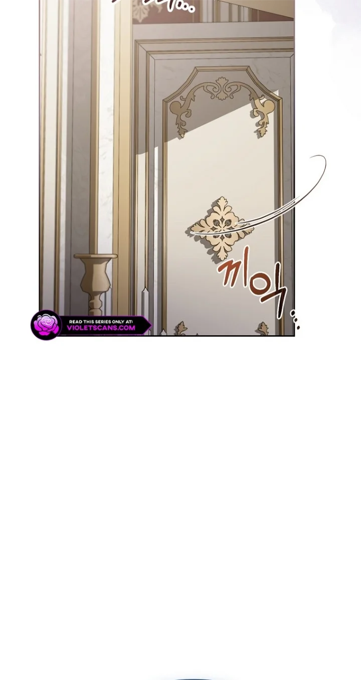 I’ll Save This Damn Family! - Chapter 189 Page 73