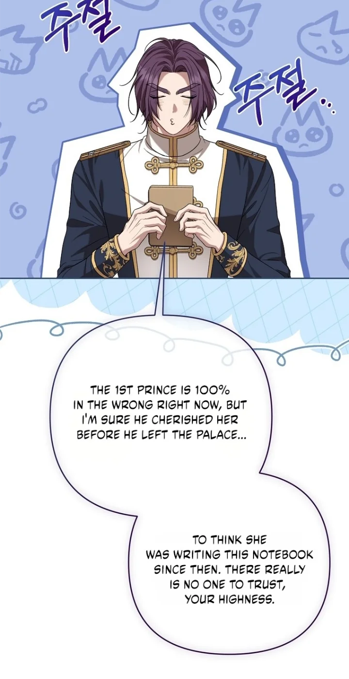 I’ll Save This Damn Family! - Chapter 189 Page 77