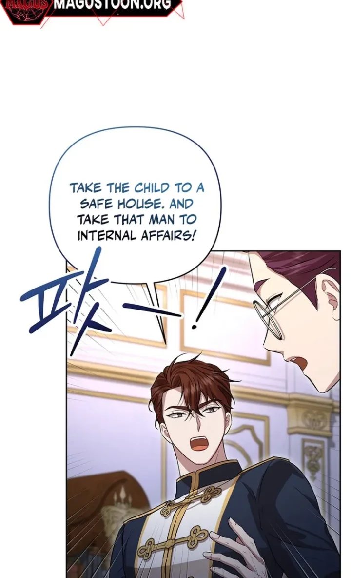 I’ll Save This Damn Family! - Chapter 190 Page 69