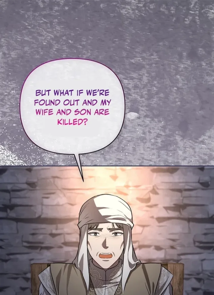 I’ll Save This Damn Family! - Chapter 190 Page 74