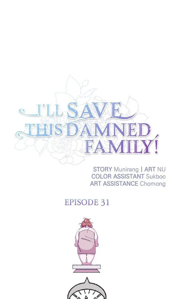 I’ll Save This Damn Family! - Chapter 31 Page 1