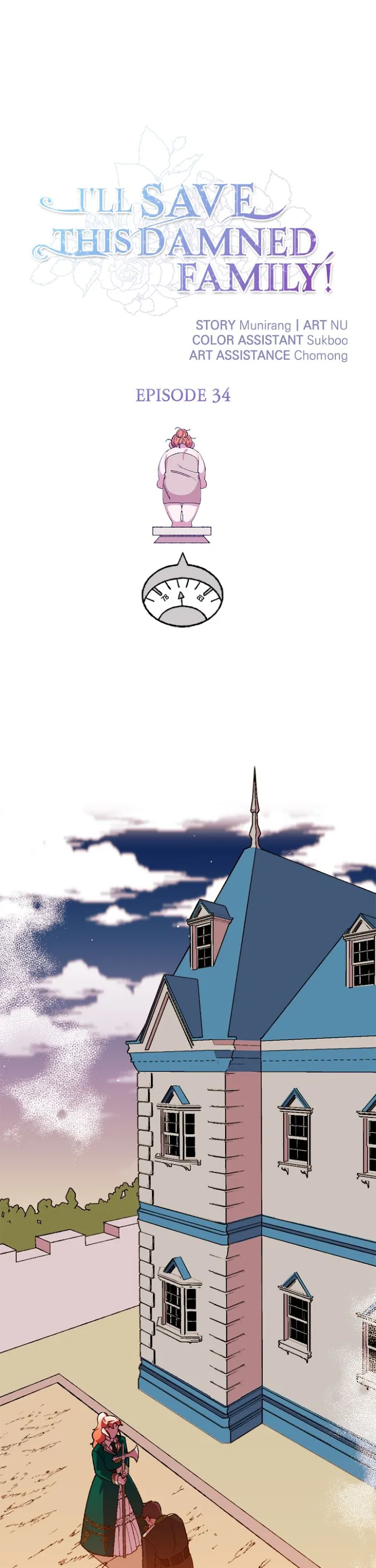 I’ll Save This Damn Family! - Chapter 34 Page 1