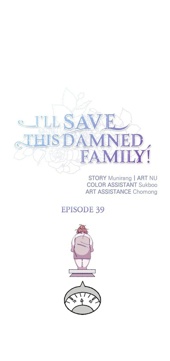 I’ll Save This Damn Family! - Chapter 39 Page 1