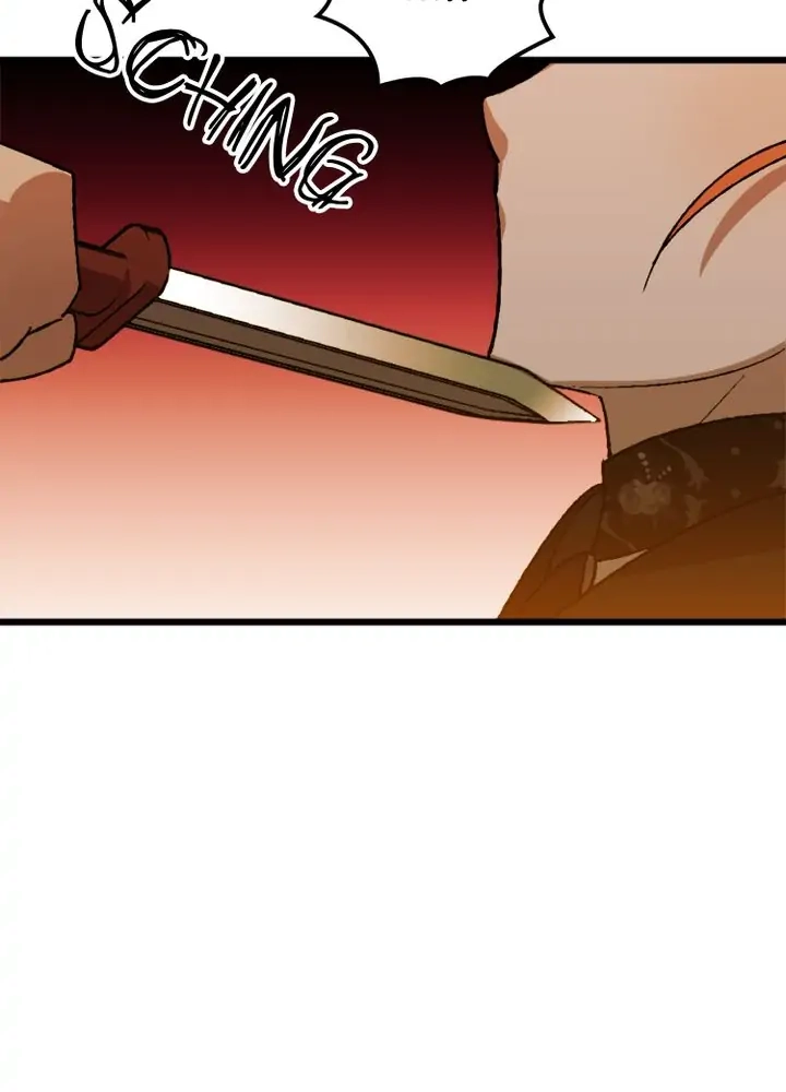 I’ll Save This Damn Family! - Chapter 50 Page 75