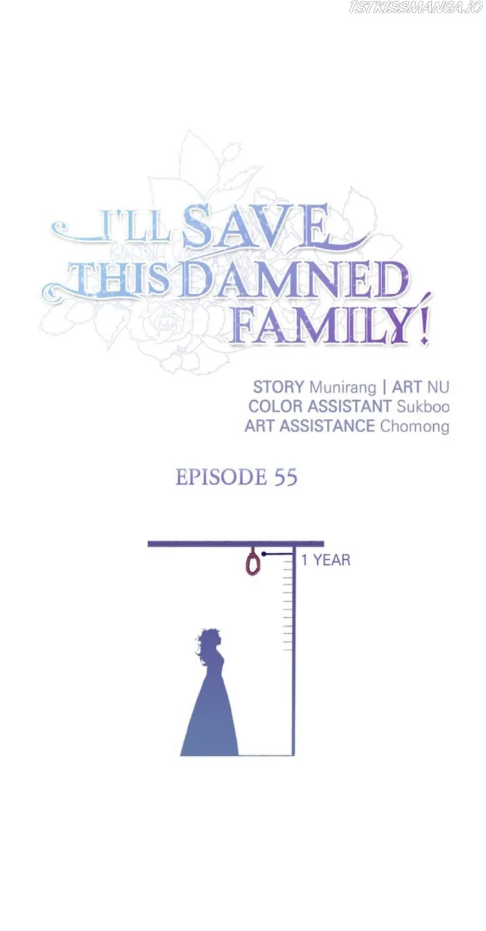 I’ll Save This Damn Family! - Chapter 55 Page 1