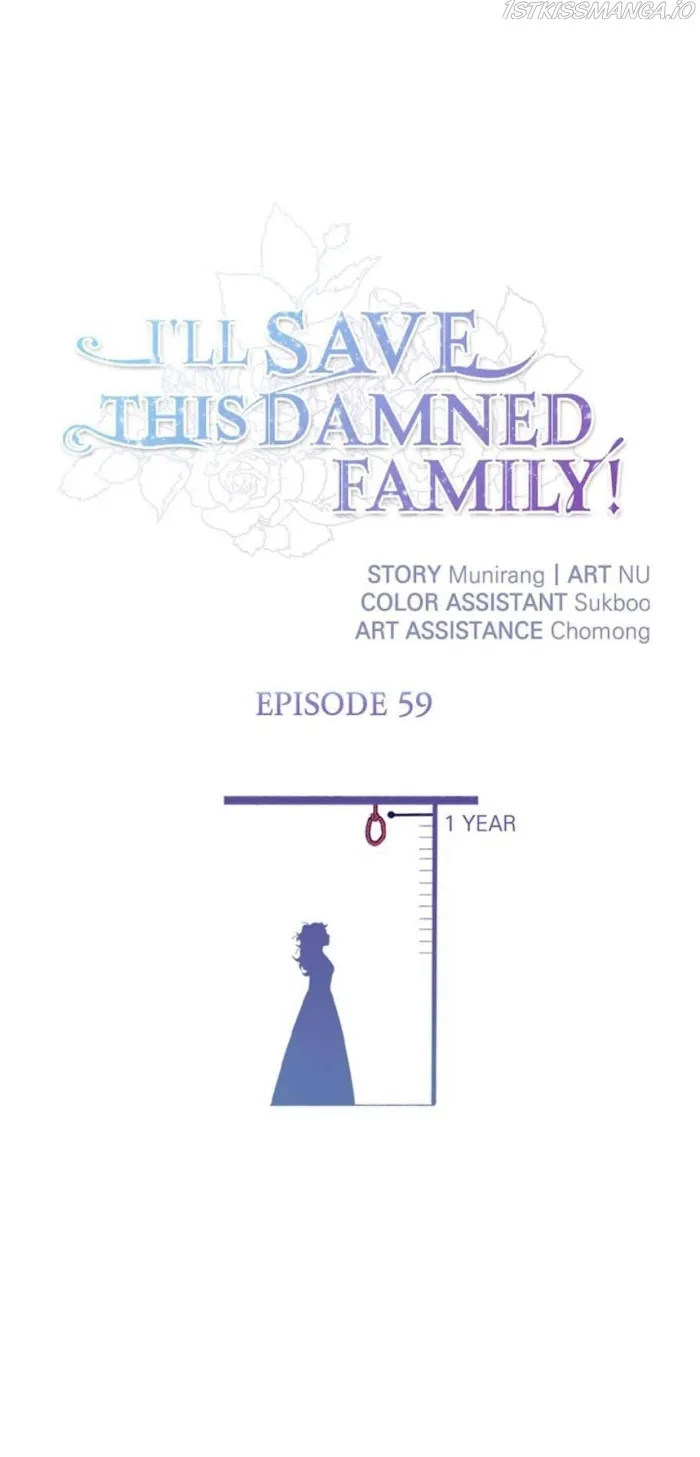 I’ll Save This Damn Family! - Chapter 59 Page 1