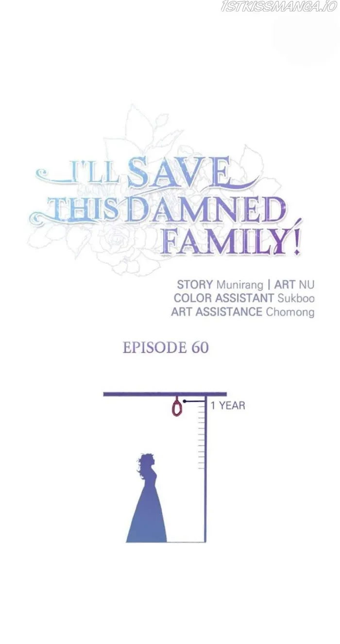 I’ll Save This Damn Family! - Chapter 60 Page 1