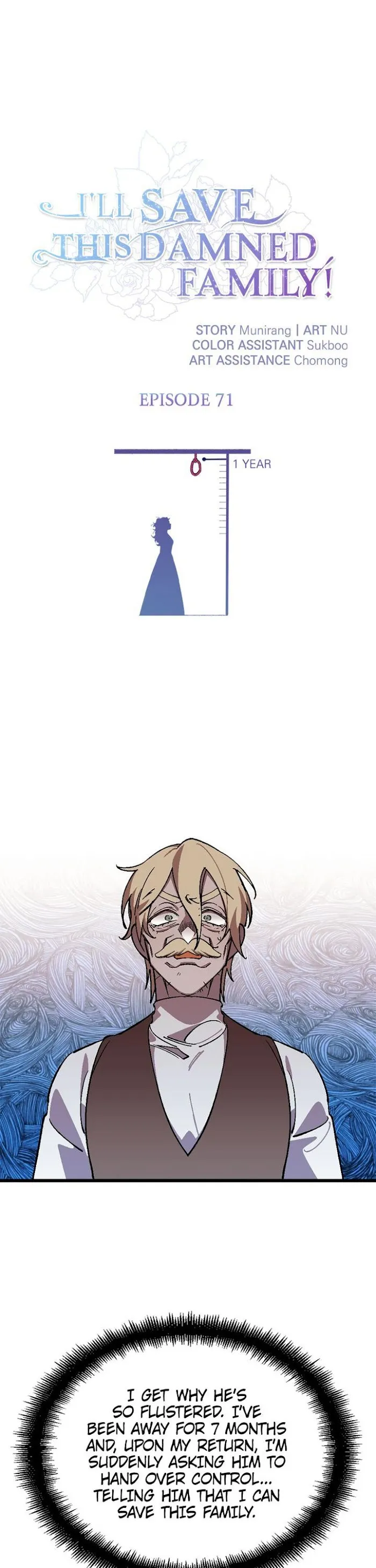 I’ll Save This Damn Family! - Chapter 71 Page 1