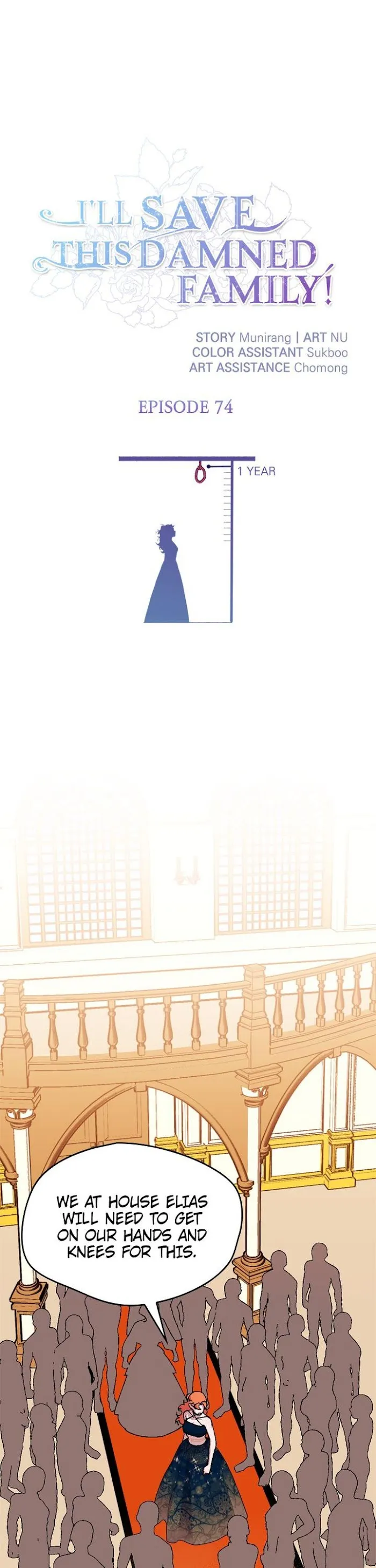 I’ll Save This Damn Family! - Chapter 74 Page 1