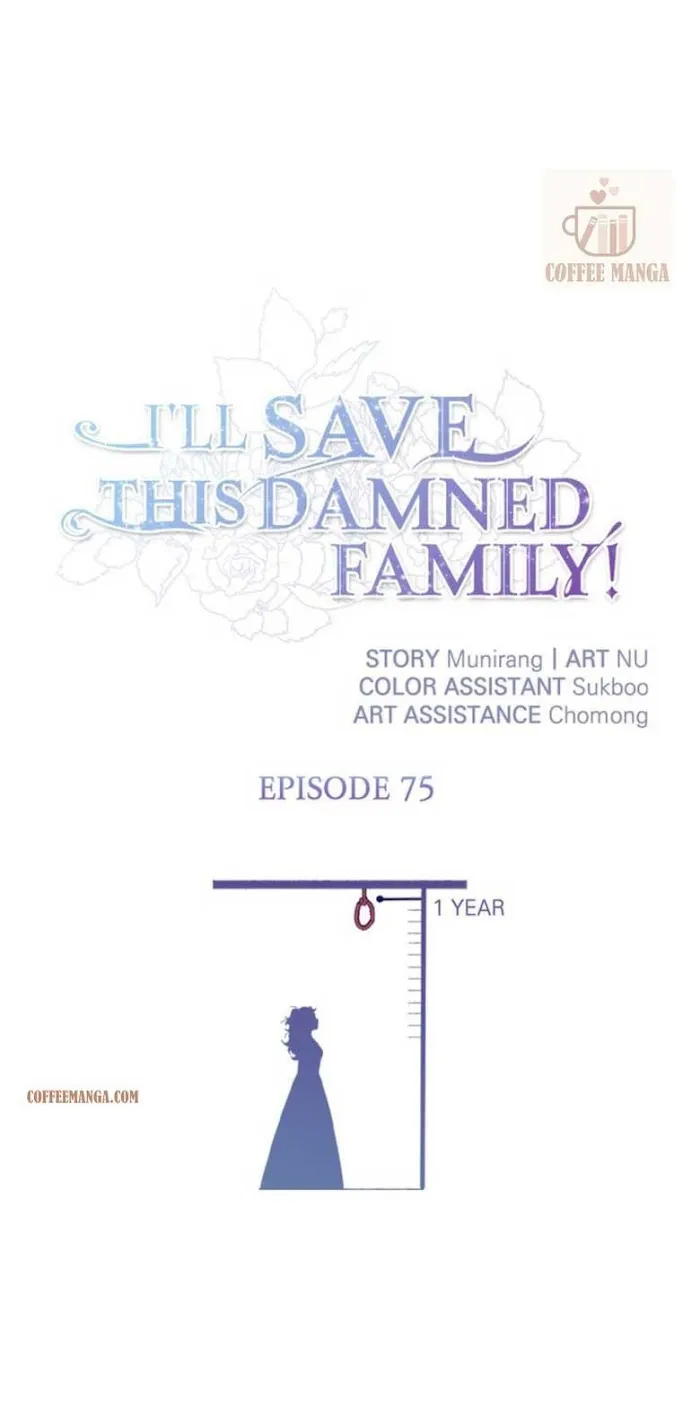 I’ll Save This Damn Family! - Chapter 75 Page 1