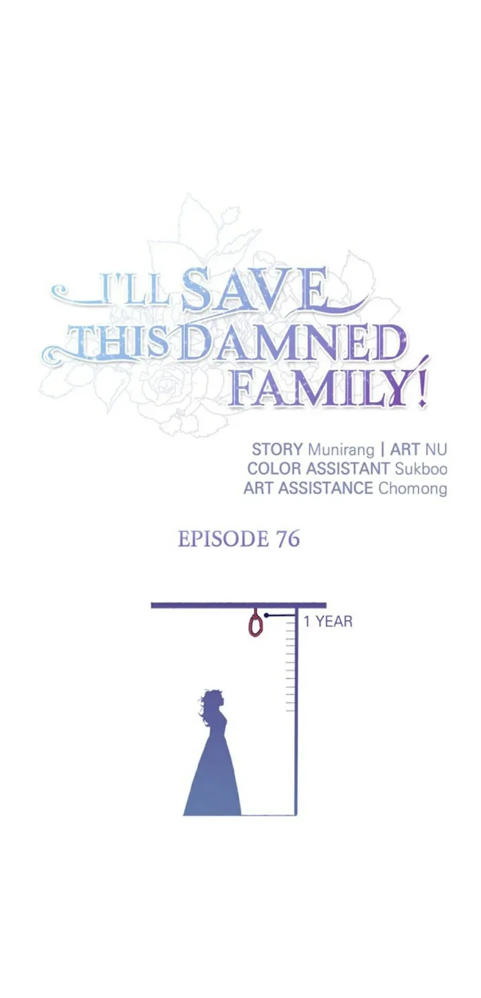 I’ll Save This Damn Family! - Chapter 76 Page 1