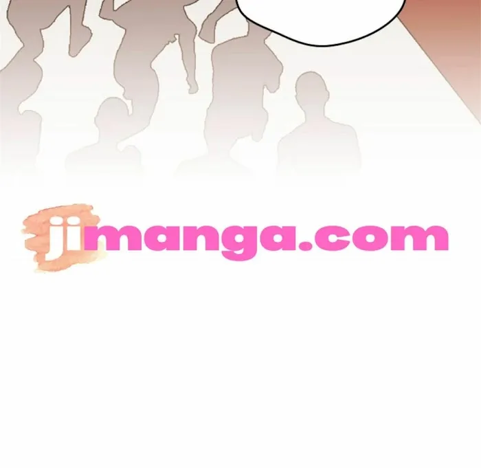 I’ll Save This Damn Family! - Chapter 76 Page 72