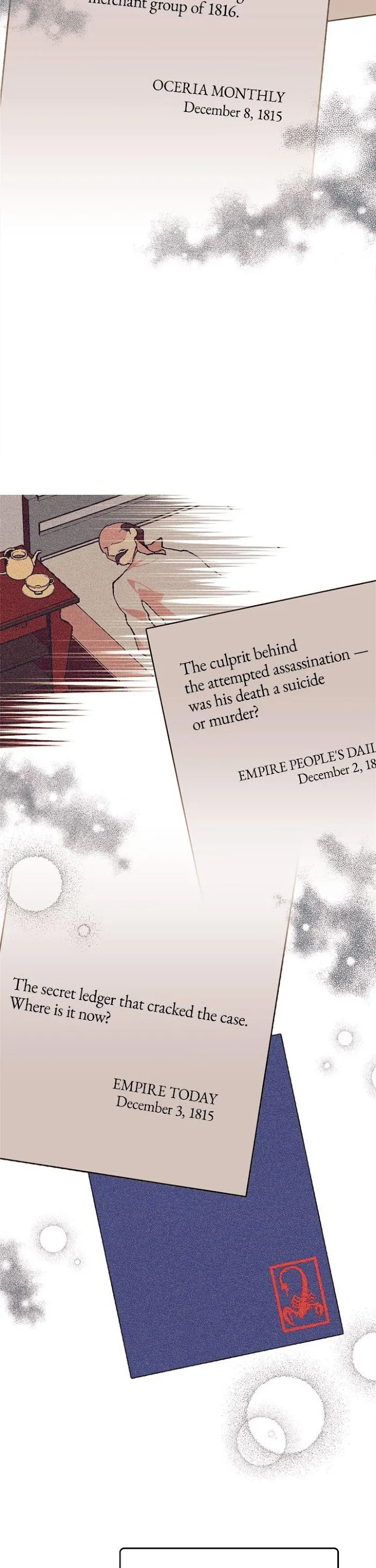 I’ll Save This Damn Family! - Chapter 78 Page 13