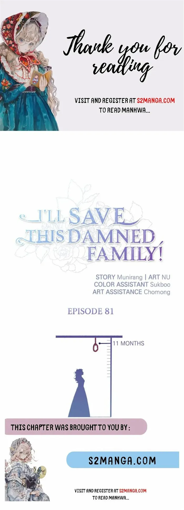 I’ll Save This Damn Family! - Chapter 81 Page 1