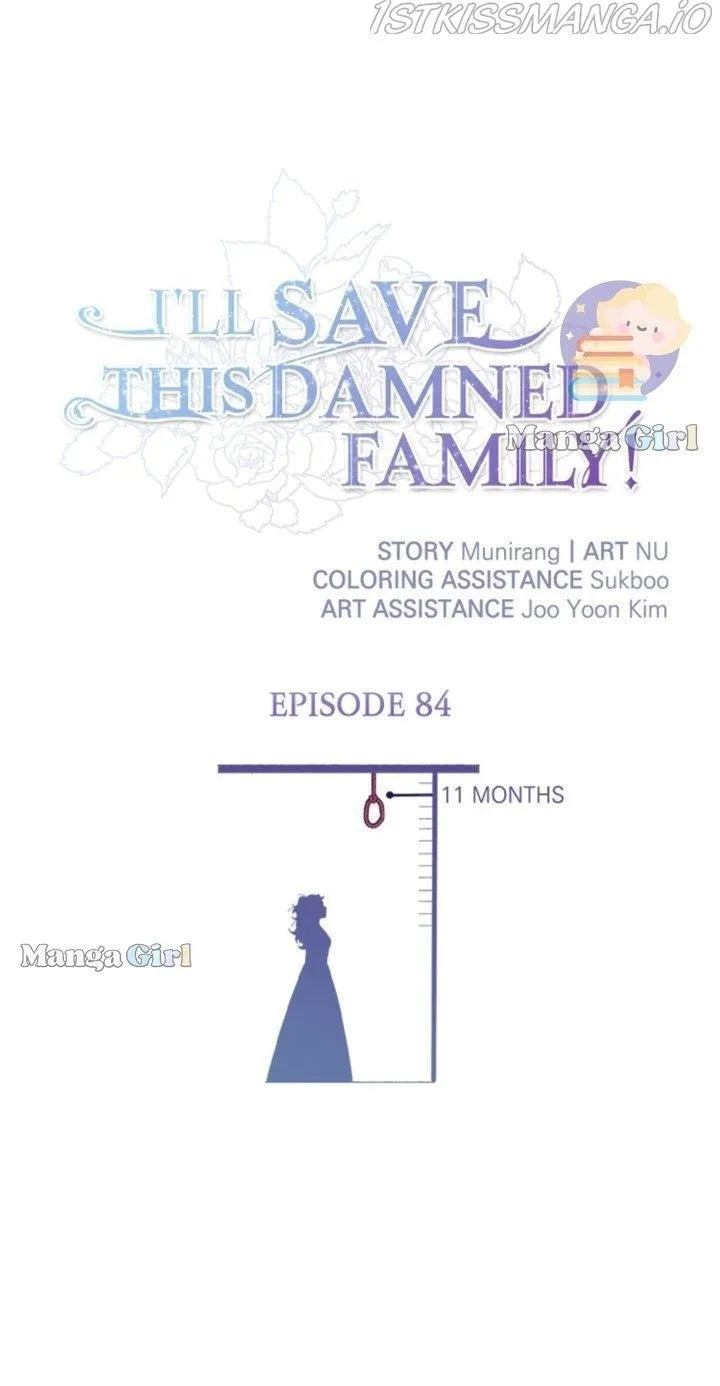 I’ll Save This Damn Family! - Chapter 84 Page 2
