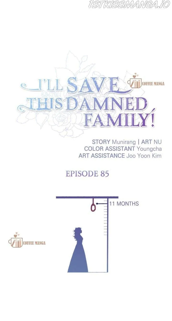 I’ll Save This Damn Family! - Chapter 85 Page 2