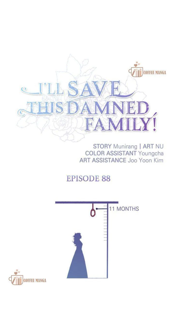 I’ll Save This Damn Family! - Chapter 88 Page 2