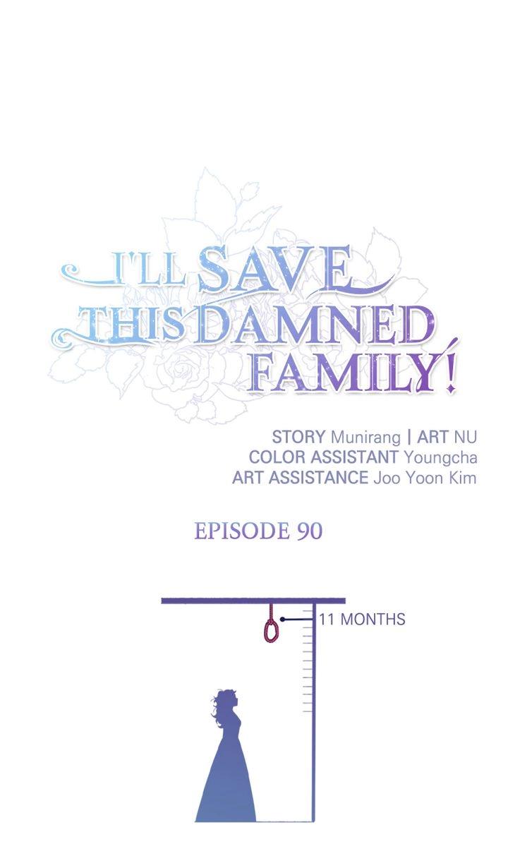 I’ll Save This Damn Family! - Chapter 90 Page 1