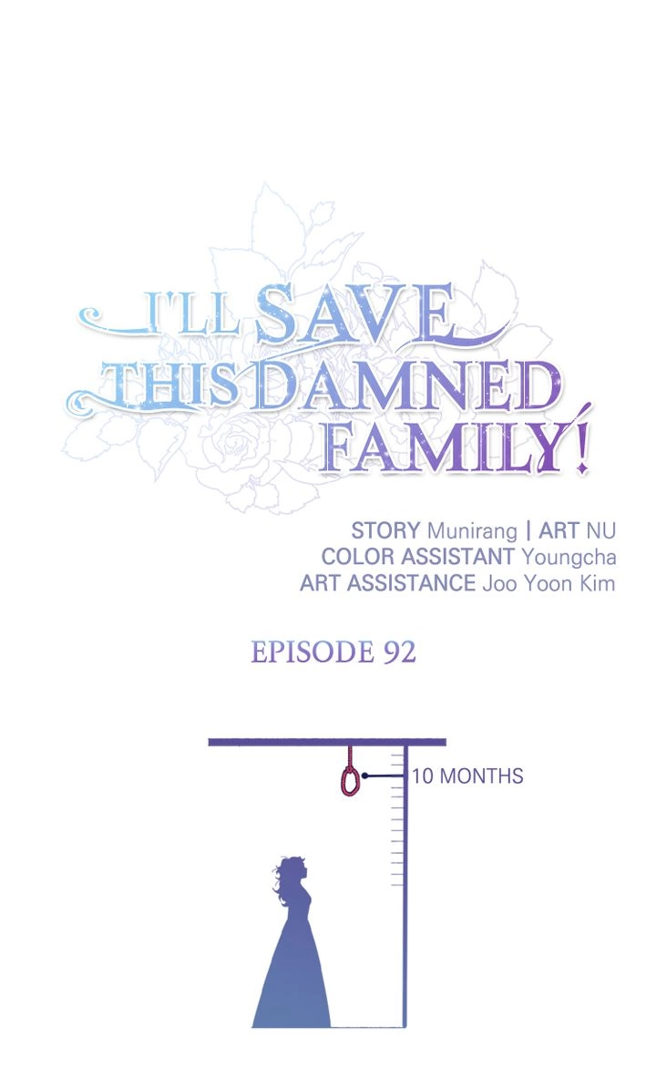 I’ll Save This Damn Family! - Chapter 92 Page 1