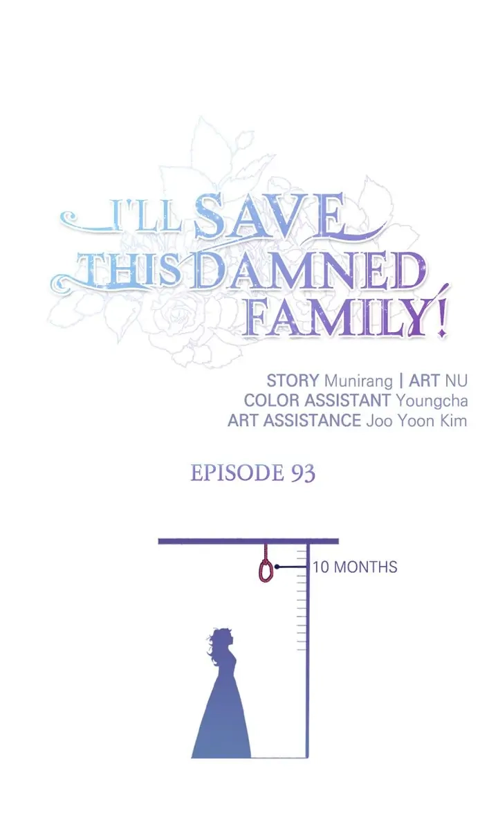I’ll Save This Damn Family! - Chapter 93 Page 1