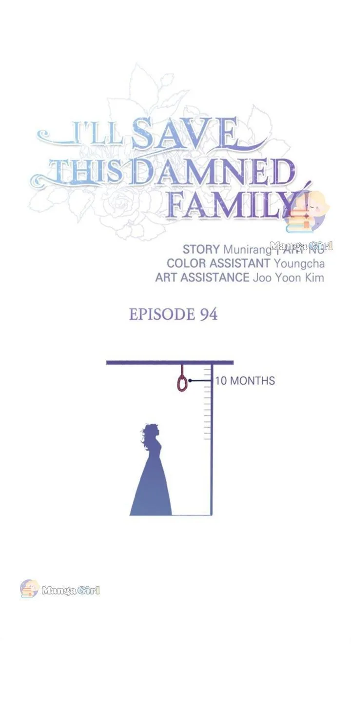 I’ll Save This Damn Family! - Chapter 94 Page 2