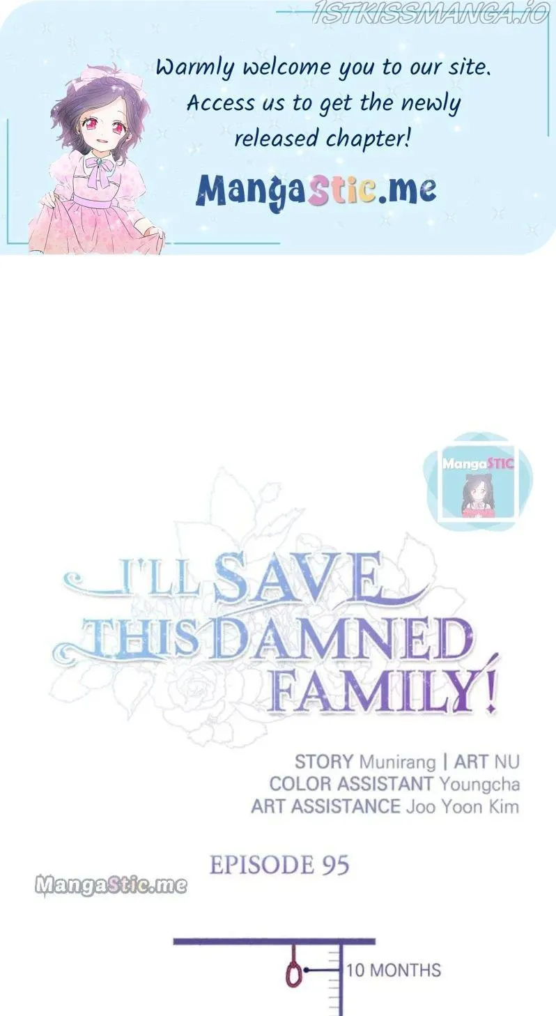 I’ll Save This Damn Family! - Chapter 95 Page 1