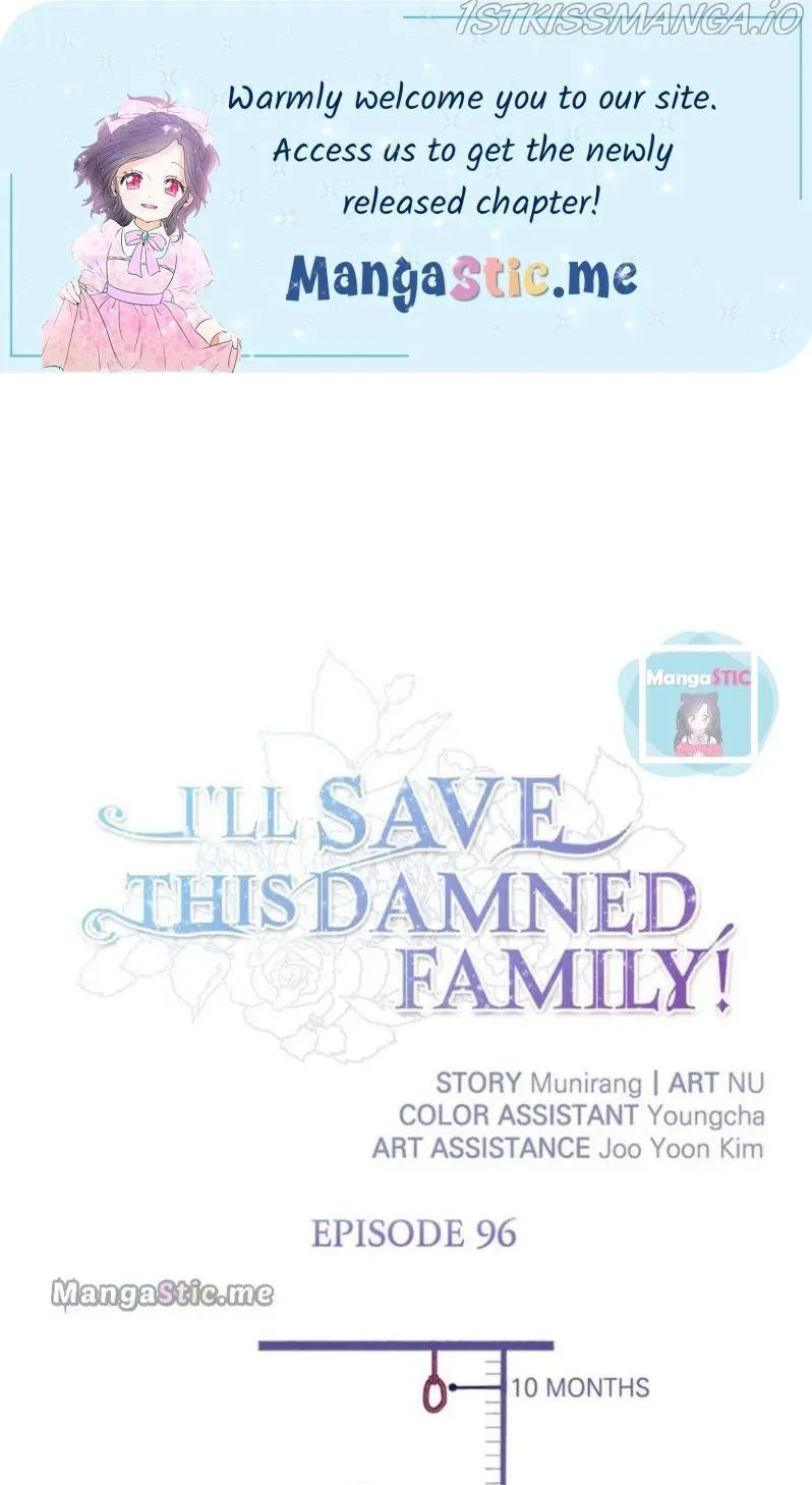 I’ll Save This Damn Family! - Chapter 96 Page 1