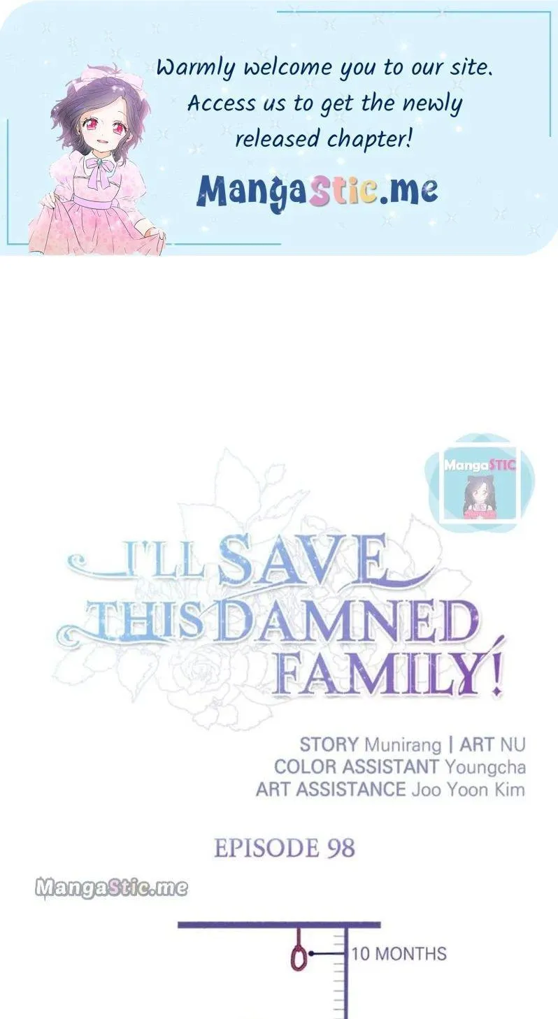 I’ll Save This Damn Family! - Chapter 98 Page 1