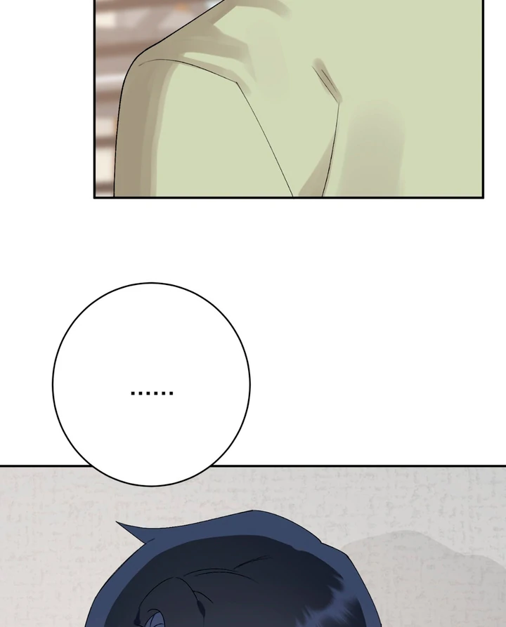 Holy yet Merciless - Chapter 10 Page 27