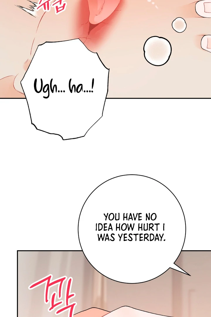 Holy yet Merciless - Chapter 10 Page 60