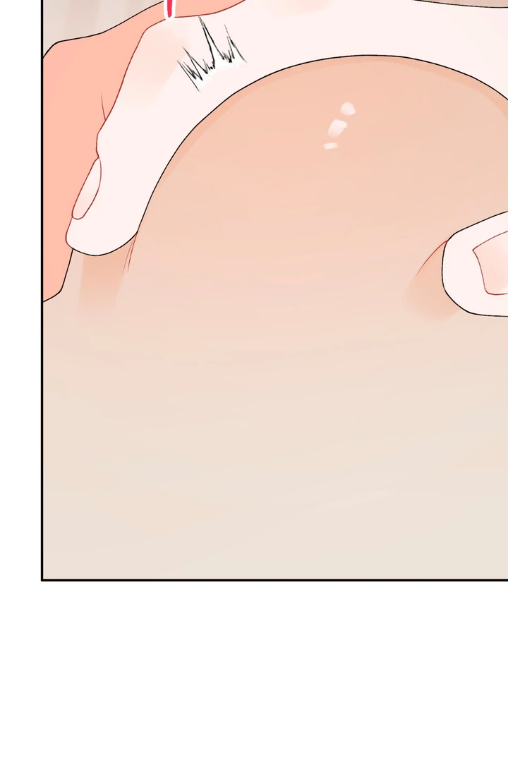 Holy yet Merciless - Chapter 10 Page 61