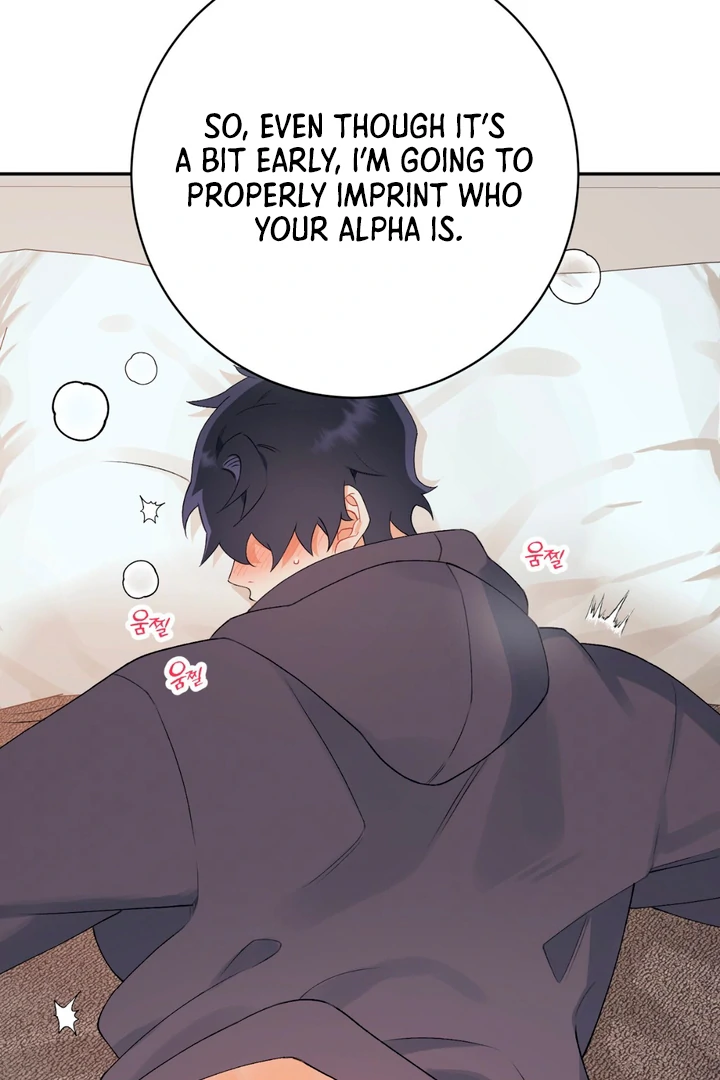 Holy yet Merciless - Chapter 10 Page 64