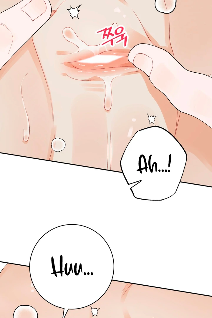 Holy yet Merciless - Chapter 10 Page 67