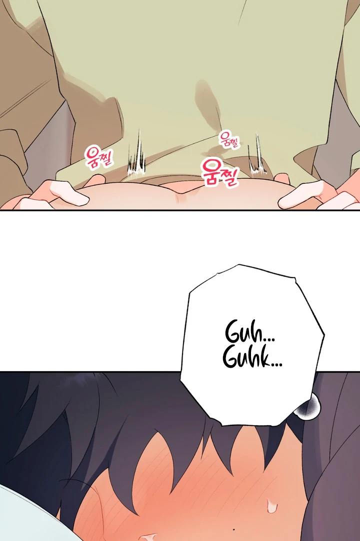 Holy yet Merciless - Chapter 10 Page 72