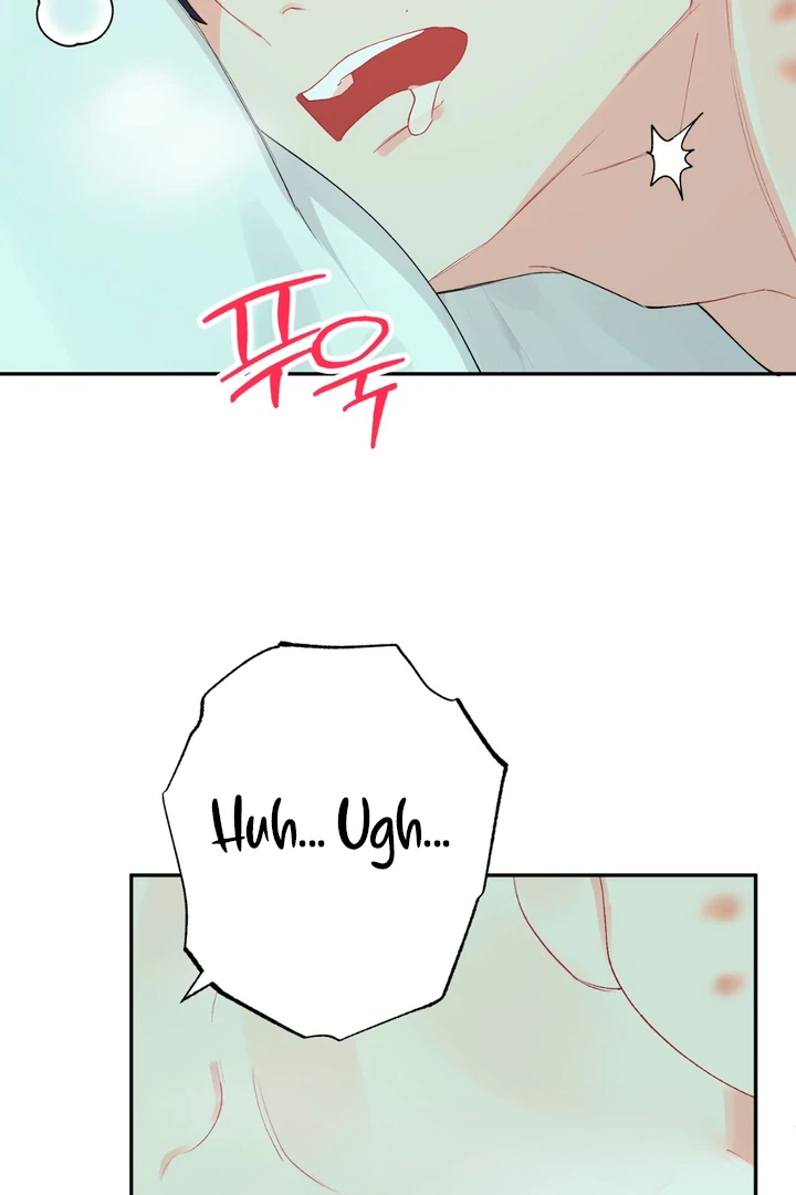 Holy yet Merciless - Chapter 11 Page 5