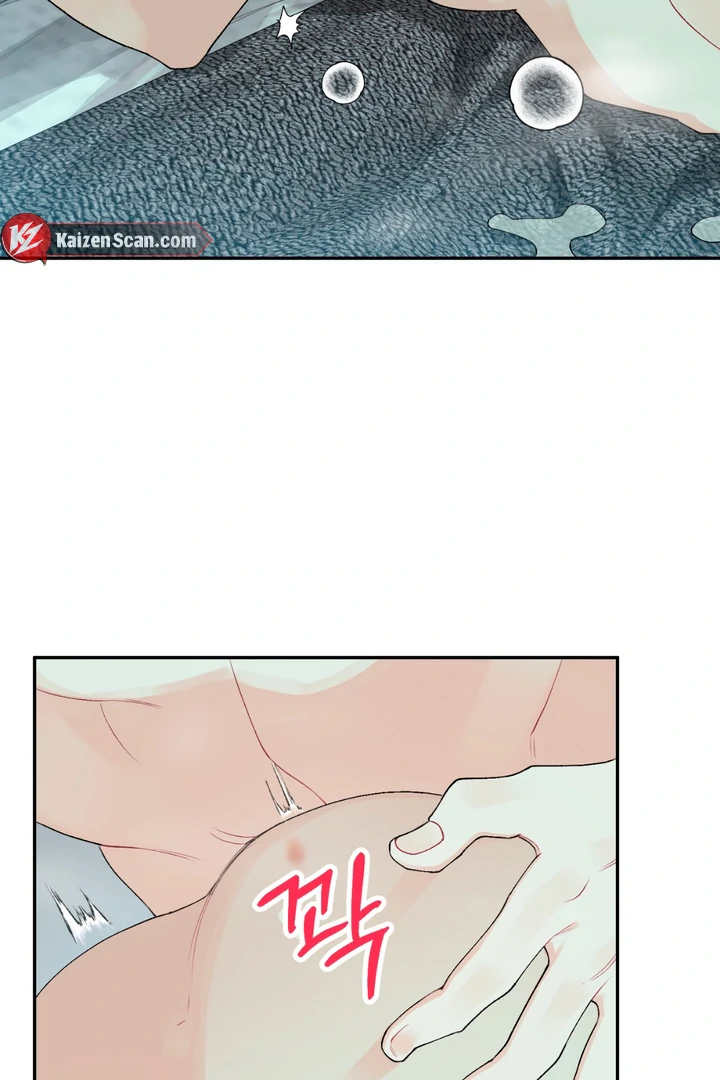Holy yet Merciless - Chapter 11 Page 8