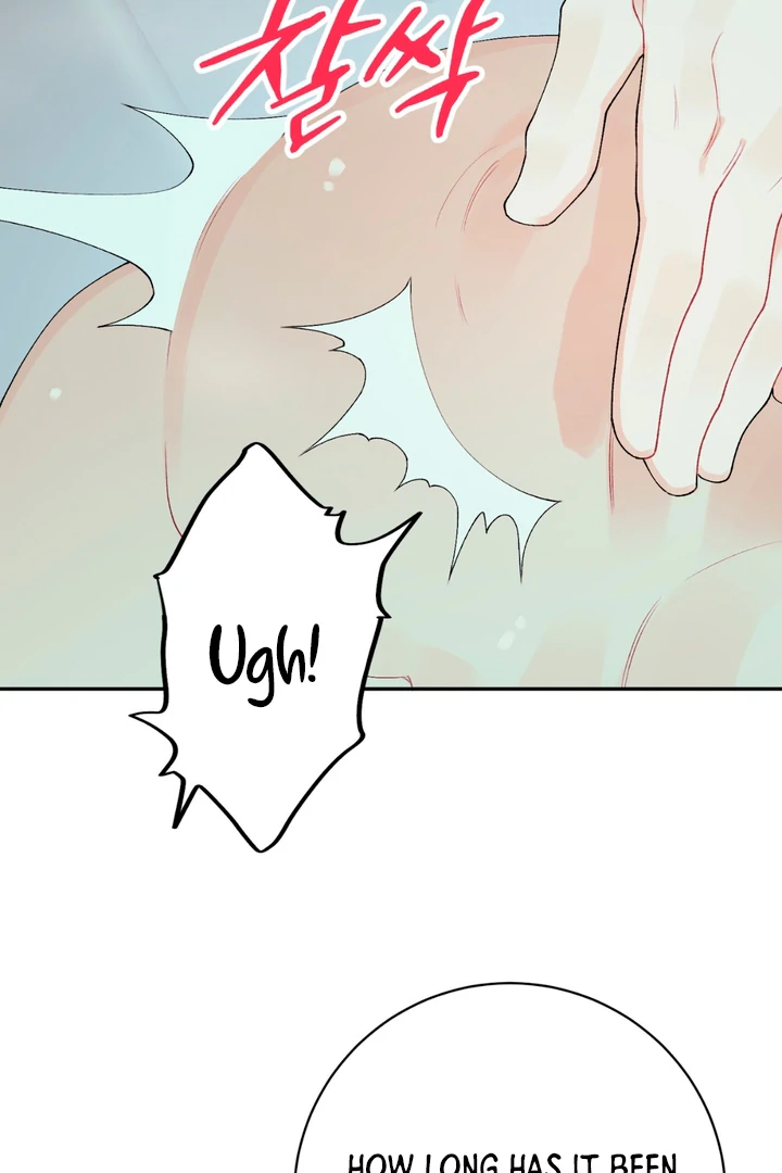 Holy yet Merciless - Chapter 11 Page 10