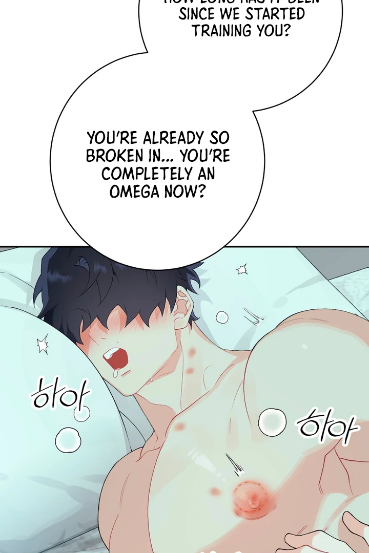 Holy yet Merciless - Chapter 11 Page 11