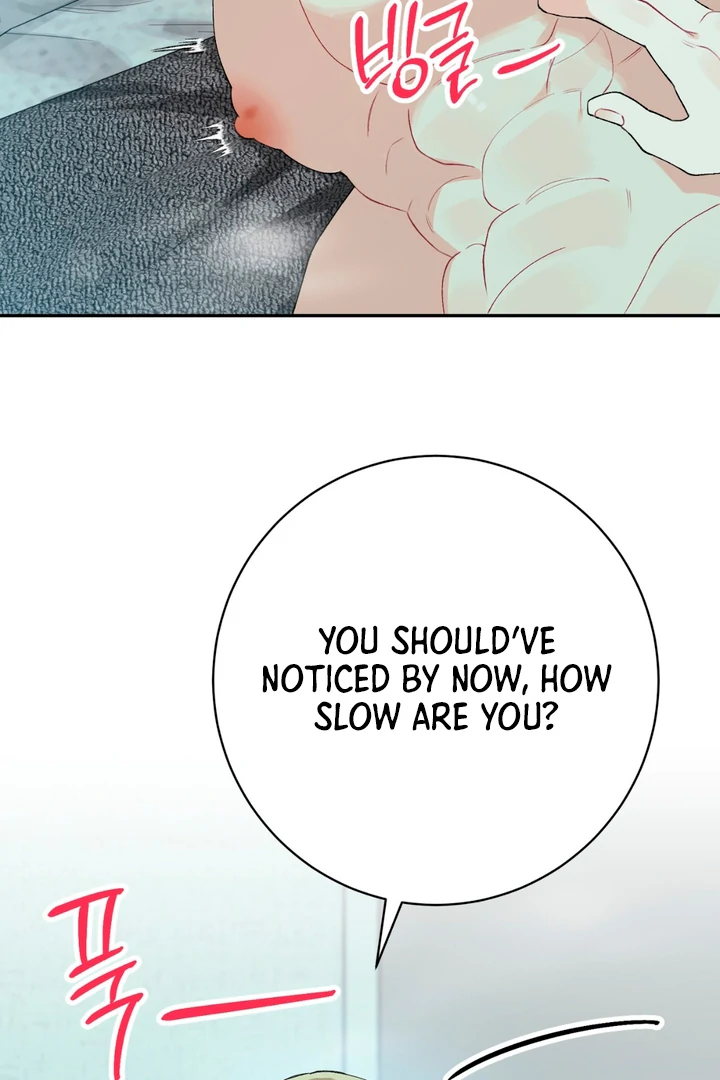 Holy yet Merciless - Chapter 11 Page 12