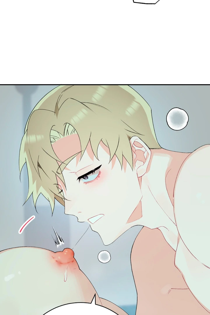 Holy yet Merciless - Chapter 11 Page 18