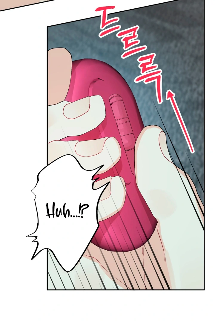 Holy yet Merciless - Chapter 11 Page 29