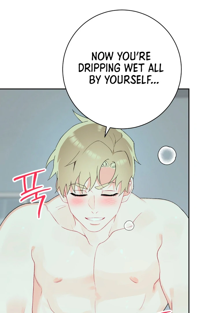 Holy yet Merciless - Chapter 11 Page 39