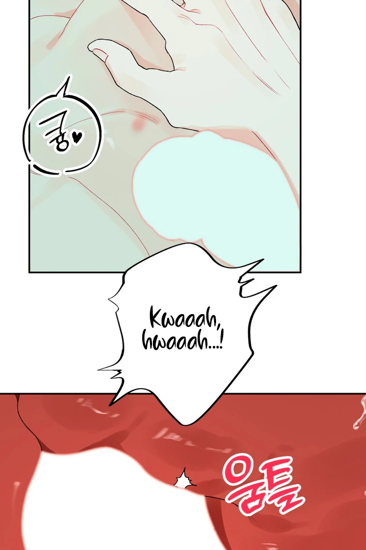 Holy yet Merciless - Chapter 11 Page 44