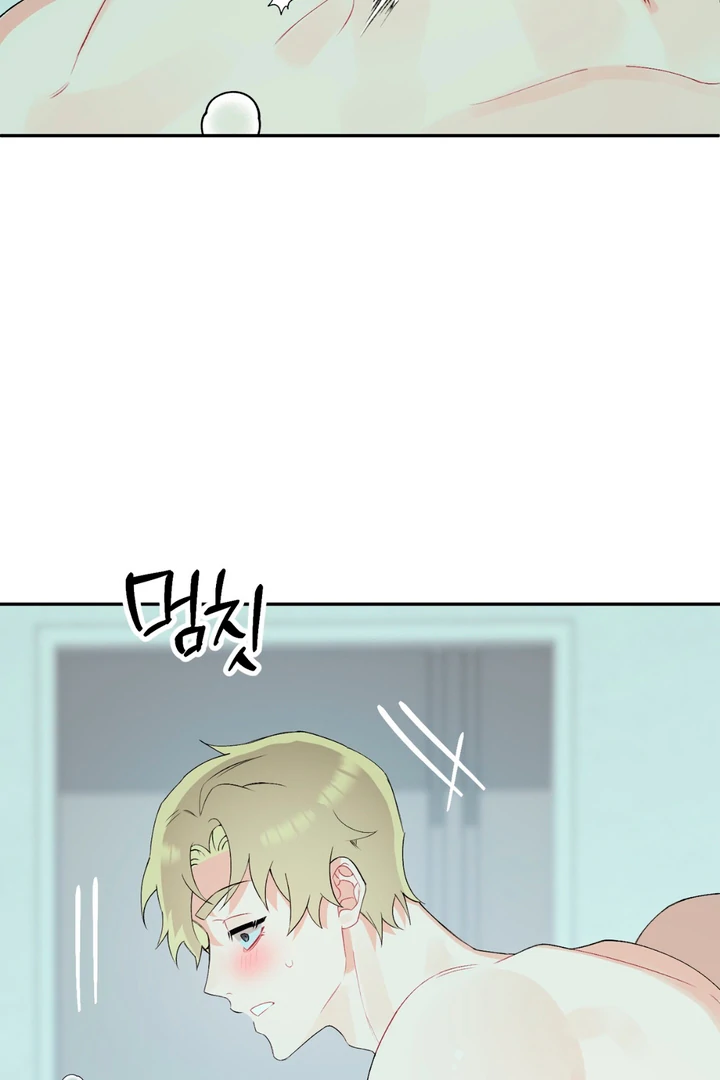 Holy yet Merciless - Chapter 11 Page 48